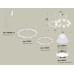 Комплект подвесного светильника Ambrella Light Techno Ring XR92081100 (A9208x2, C9241, C9236, N8140, N8118)