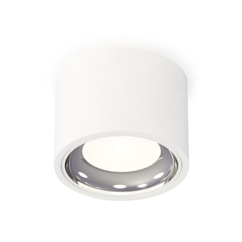 Потолочный светильник Ambrella Light Techno Spot XS7510011 (C7510, N7022)