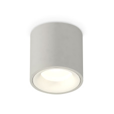 Потолочный светильник Ambrella Light Techno Spot XS7533020 (C7533, N7010)