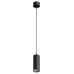 Подвесной светильник Hesby Lighting Focus HSBL_0093