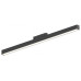 Трековый магнитный светильник Hesby Lighting ElDeko HSBL_0080