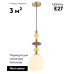 Подвесной светильник Moderli Charm V11180-1P