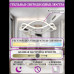 Подвесная люстра Natali Kovaltseva Andromeda LED LAMPS 81287