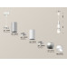 Подвесной светильник Ambrella Light Techno Spot XP1103010 (A2301, C6324, A2060, C6322, A2060, C1103, N7175)