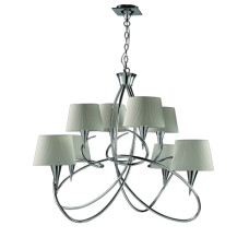Подвесная люстра Mantra Mara Chrome - White 1654