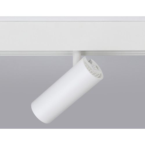 Трековый светильник Ambrella Light Track System GL3819