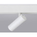Трековый светильник Ambrella Light Track System GL3819