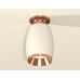 Потолочный светильник Ambrella Light Techno Spot XS1122045 (N6906, C1122, N7035)