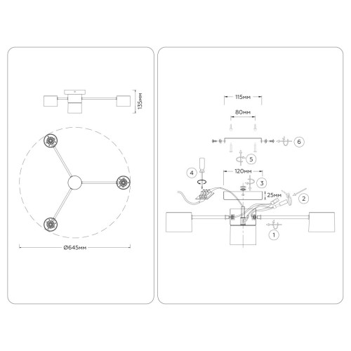 Потолочный светильник Ambrella Light Comfort Style GX53 FL51722