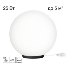 Настольная лампа Citilux Ron CL941D20T5