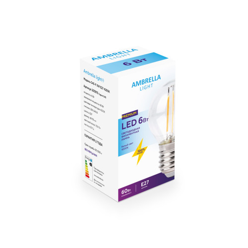 Филаментная cветодиодная лампа Ambrella Light Filament G45 E27 6W 4200K 203915