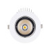Встраиваемый светодиодный светильник TDM Electric Акцент-1DSL-01-040-NW SQ0369-0405