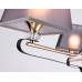 Подвесная люстра Ambrella Light Modern TR4614