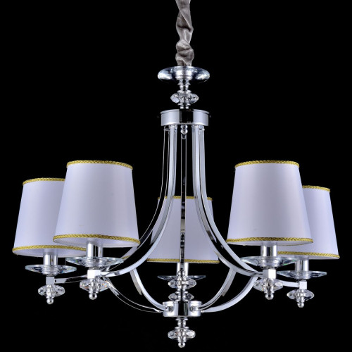 Подвесная люстра Reluce 70300-0.4-05 CH Подвесная люстра Reluce 70300-0.4-05 CH