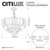 Подвесная люстра Citilux Hasienda CL328160