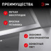 Линейный светильник Эра LLED-01-08W-4000-B Б0065575