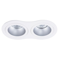 Встраиваемый светильник Arte Lamp Alkes A2161PL-2WH