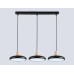 Подвесной светильник Ambrella Light Linetech Comfort FL4841