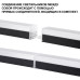 Линейный светильник Novotech Bits 359111