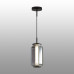 Подвесной светильник Odeon Light Jam 5408/11L