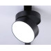 Трековый однофазный светильник Ambrella Light Track System GL6879