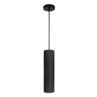 Подвесной светильник Divinare Cottero 2212/06 SP-5