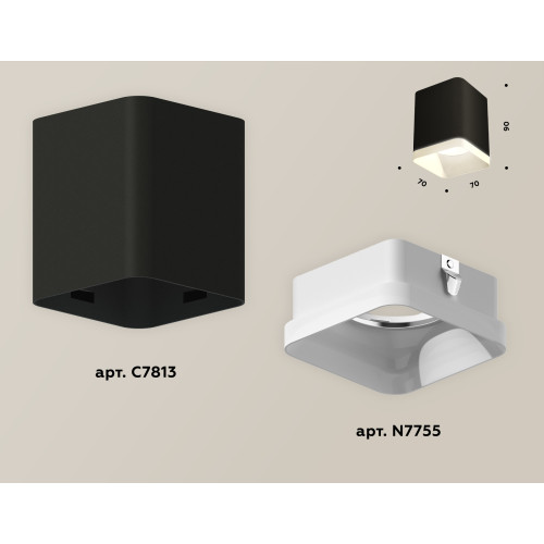 Потолочный светильник Ambrella Light Techno Spot XS7813021 (C7813, N7755)