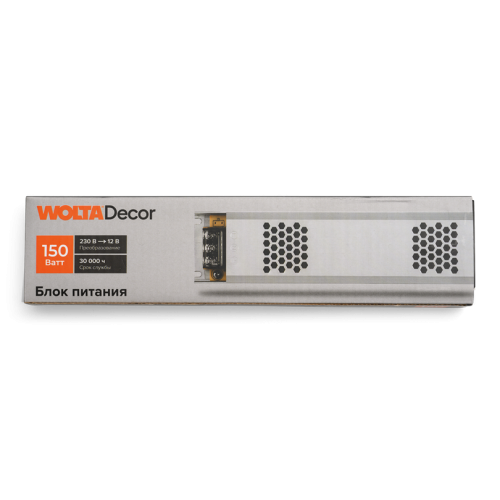 Блок питания Wolta WLD-150W/01-12V