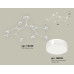Люстра на штанге Ambrella Light Traditional (C9059, N8399) XB9059250
