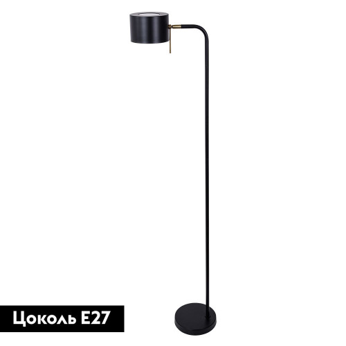 Торшер Arte Lamp Sebastian A7051PN-1BK
