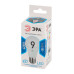 Лампа светодиодная Эра E27 9W 4000K LED A60-9W-840-E27 Б0032247
