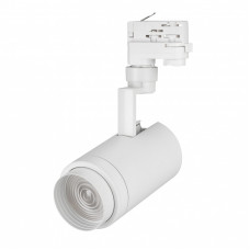 Трековый светильник Arlight LGD-Zeus-Truecolor-4TR-R88-20W Day4000 CRI98 031422