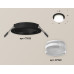 Встраиваемый светильник Ambrella Light Techno XC7622043 (C7622, N7160)