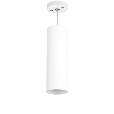 Подвесной светильник Lightstar RULLO RP6496 (216496+590086)