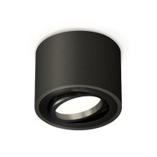 Потолочный светильник Ambrella Light Techno Spot XS7511002 (C7511, N7002)