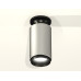Накладной светильник Ambrella Light Techno XS6324100 (N6902, C6324, N6121)