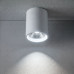 Потолочный светильник с переключателем цв. температуры Crystal Lux CLT 075C WH