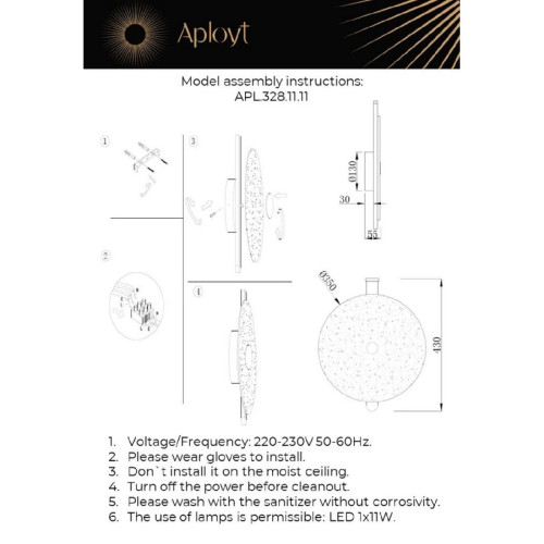 Настенный светильник Aployt Lorentayn APL.328.11.11