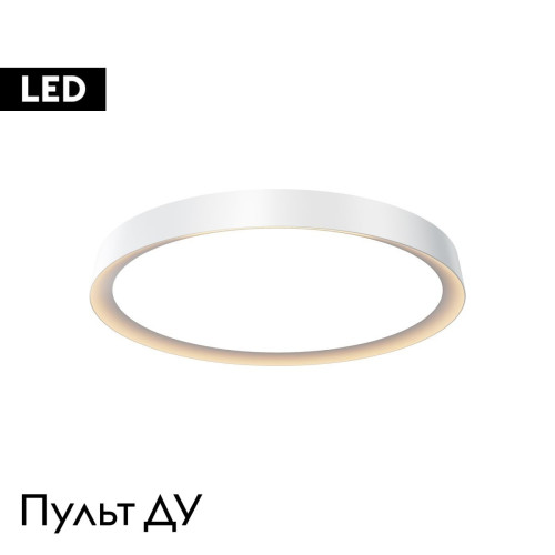 Потолочная люстра Maytoni Incognito MOD426CL-L43WK