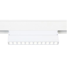Трековый светильник Ambrella Light Track System GL4044