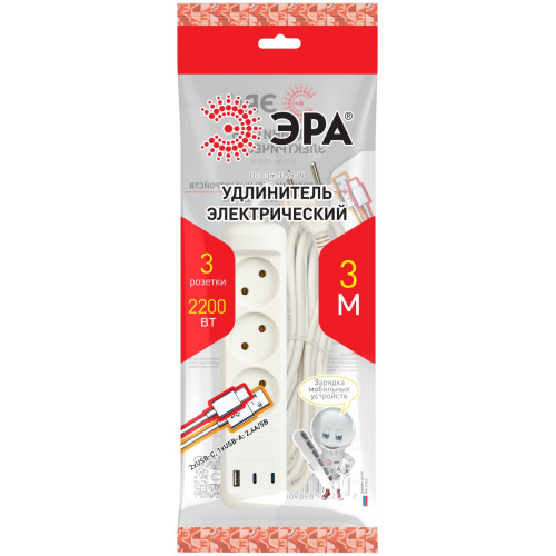 Удлинитель Эра U-3-3m-USB-W 3 розетки + 3xUSB A+C 3м 10А белый