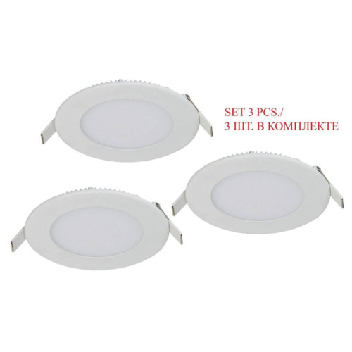 Встраиваемый светильник Favourite Flashled  (в комлекте 3 шт) 1660-3C