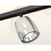 Комплект трекового светильника Ambrella Light Track System XT1143001 (A2537, C1143, N7032)