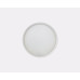 Накладной светильник Italline IT011-5021 white
