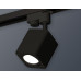 Трековый однофазный светильник Ambrella Light Track System XT7813010 (A2521, C7813, N7711)