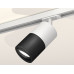 Комплект трекового светильника Ambrella Light Track System XT7402002 (A2536, C7401, A2071, C7402, N7002)