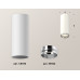 Потолочный светильник Ambrella Light Techno Spot XS6342003 (C6342, N6122)
