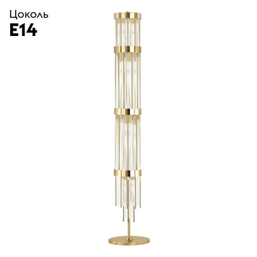 Торшер Odeon Light York 4788/12F