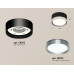Потолочный светильник Ambrella Light Techno Spot XS8102006 (C8102, N8133)