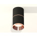 Потолочный светильник Ambrella Light Techno Spot XS7402201 (C7402, A2073, C7402, N7035)